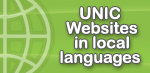 UNIC Websites in local languages